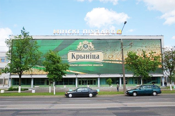 ОАО «Криница» — Belarus Travel
